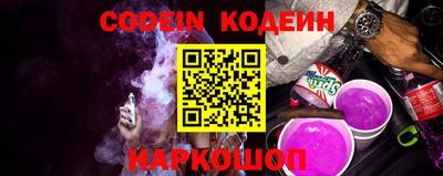 меф VHQ Можга