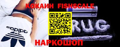 меф VHQ Можга