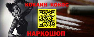 mdpv Моздок