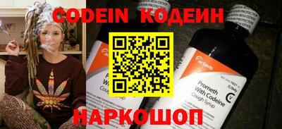 mdpv Моздок