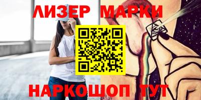 меф VHQ Можга