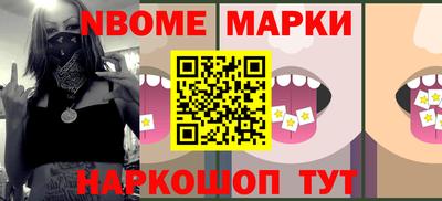 mdpv Моздок