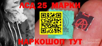 mdpv Моздок