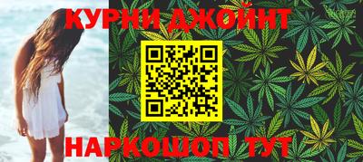 меф VHQ Можга