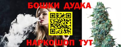 mdpv Моздок