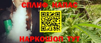 mdpv Моздок