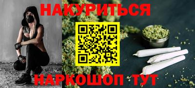 mdpv Моздок