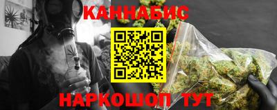 mdpv Моздок