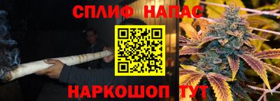 меф VHQ Можга