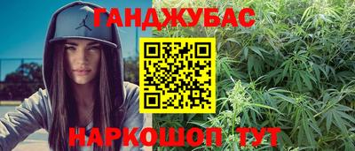 меф VHQ Можга