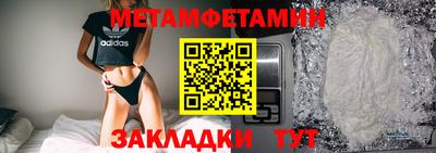 mdpv Моздок