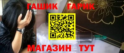 меф VHQ Можга