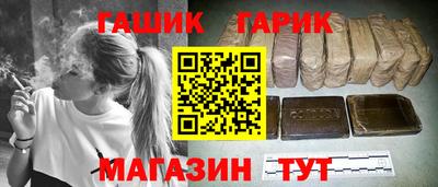 mdpv Моздок