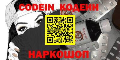 mdpv Моздок