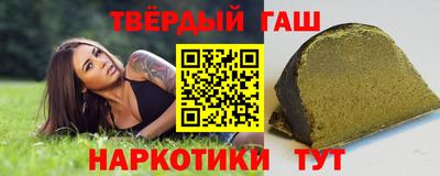 меф VHQ Можга