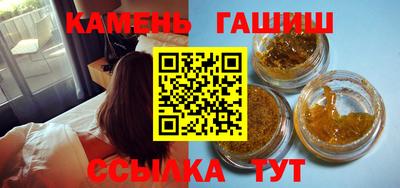 меф VHQ Можга