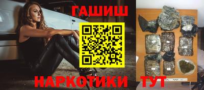 mdpv Моздок