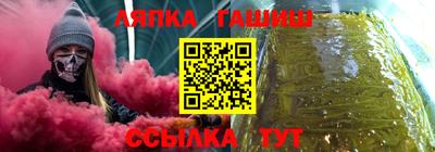 mdpv Моздок