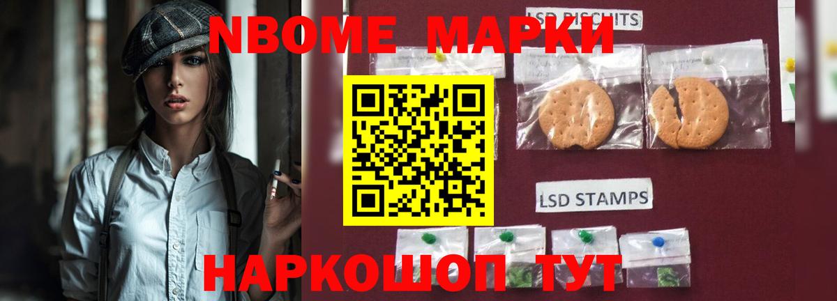 ЛСД экстази кислота  ЛСД экстази ecstasy  Тимашёвск  Вход с VPN 