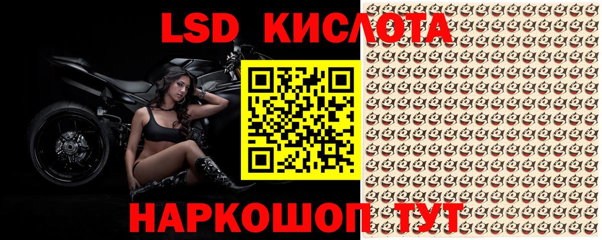 Марки N-bome 1500мкг  Вход с VPN  где купить наркотик  Тимашёвск 